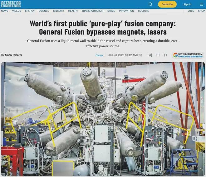 可控核聚变IPO_ipo是指_中国科学家创业核聚变企业