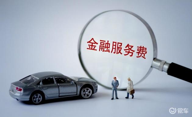 全款购车为啥4S店常建议先订车？背后秘密大揭秘