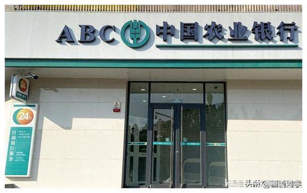 全国银行ATM机跨行转账已开通，跨行转账难题迎刃而解