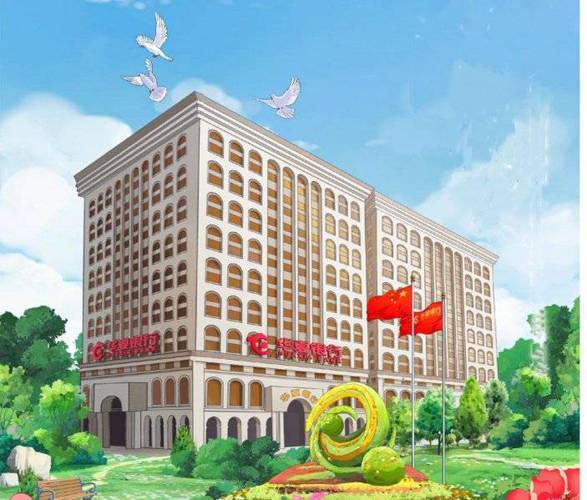 华夏银行2024三季报：服务实体提质增效，利润增3%稳中有进