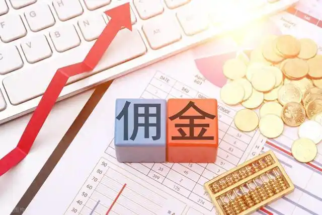2025 年证券公司佣金大揭秘，散户如何降低炒股手续费？