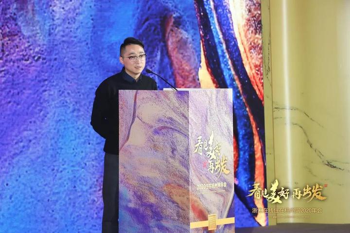 滨江控股千亿目标_杭州楼市2019回顾_仁恒开发商