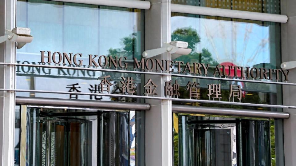 港股开户资金要求？内地投资者被劝退真相：资金必须来自境外