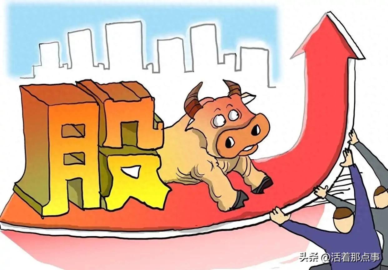 5月26日A股市场趋势分析，明日股票是否正常开盘看这里