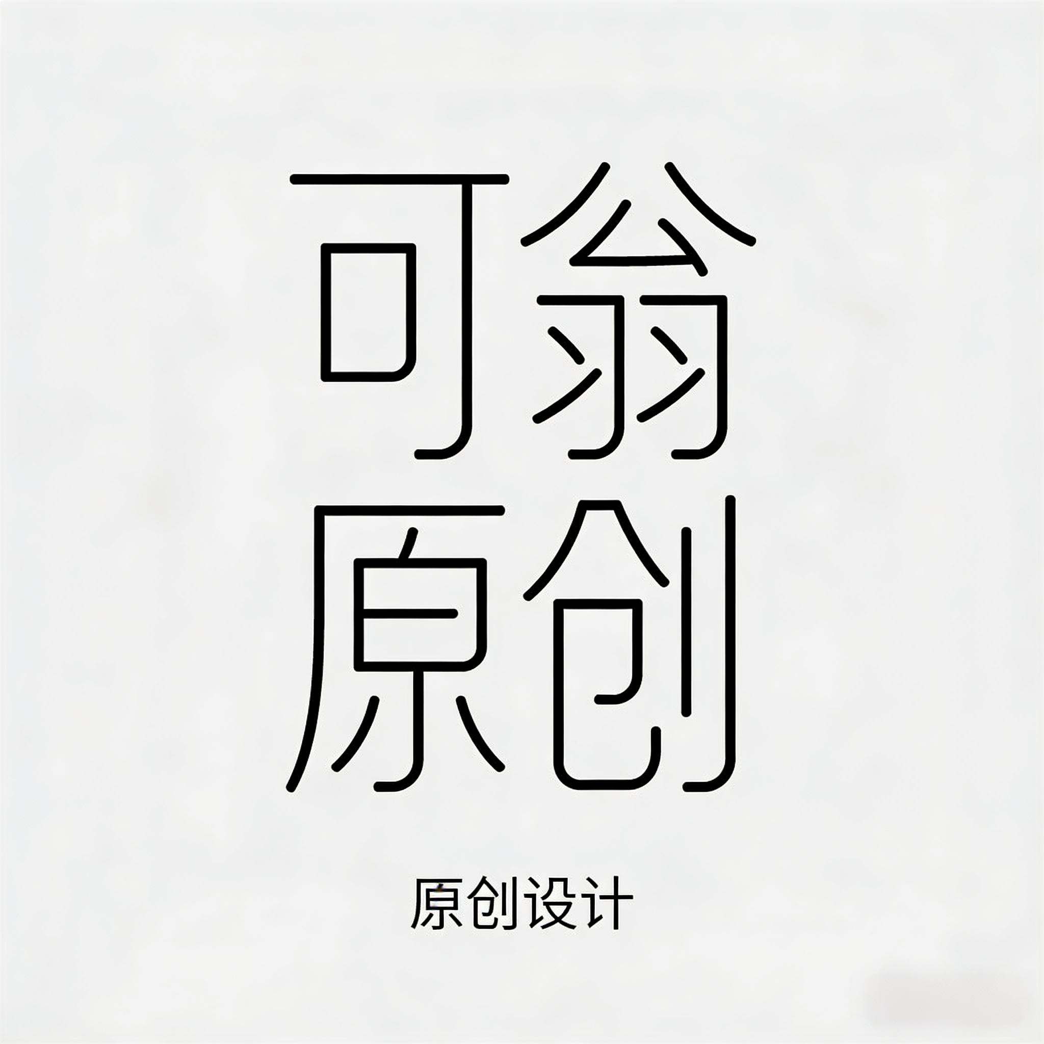 基金入门指南_股票型基金申购确认时间_新手如何选择和购买基金