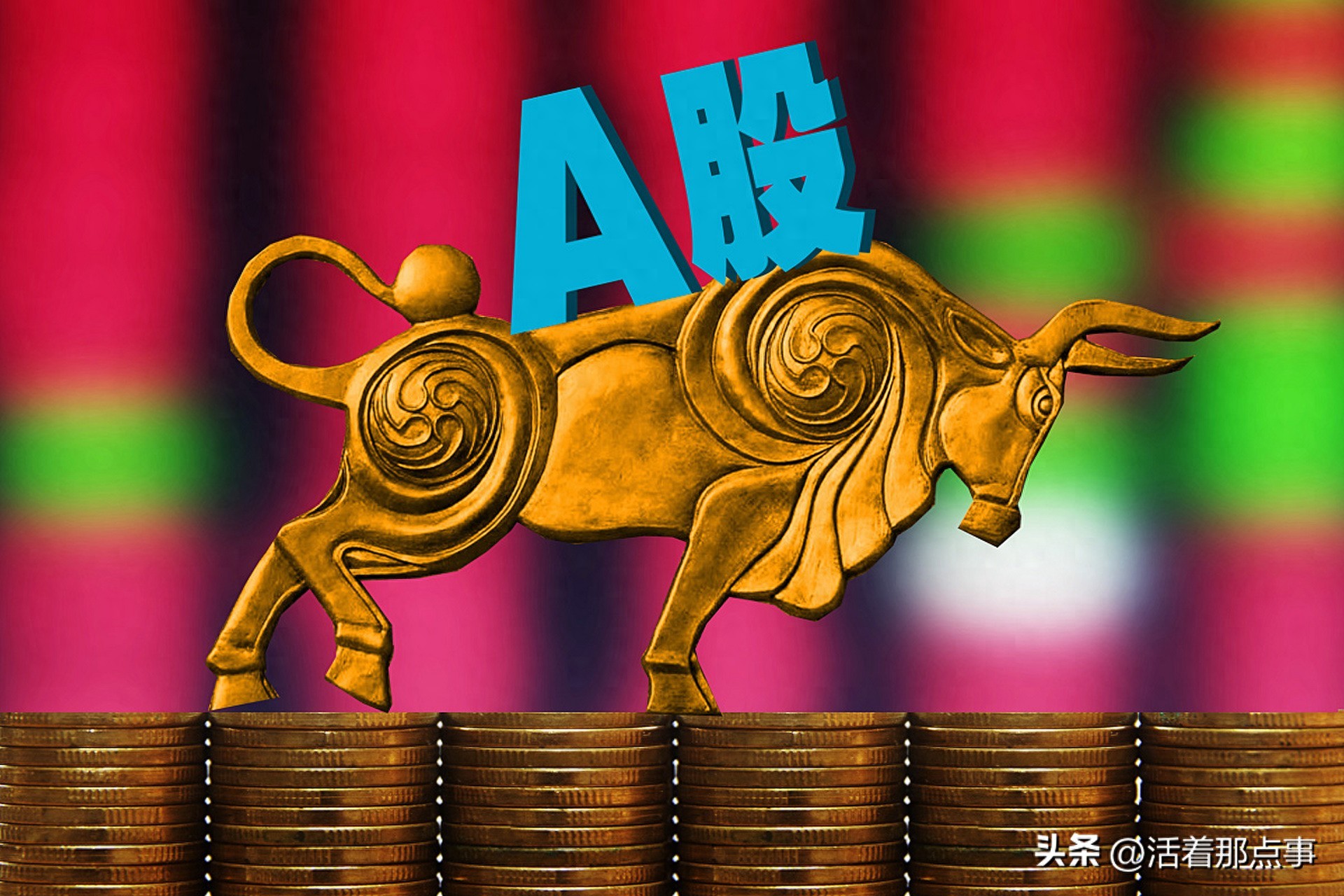 5月27日A股大盘收4145.37点，明天股票正常开盘吗？